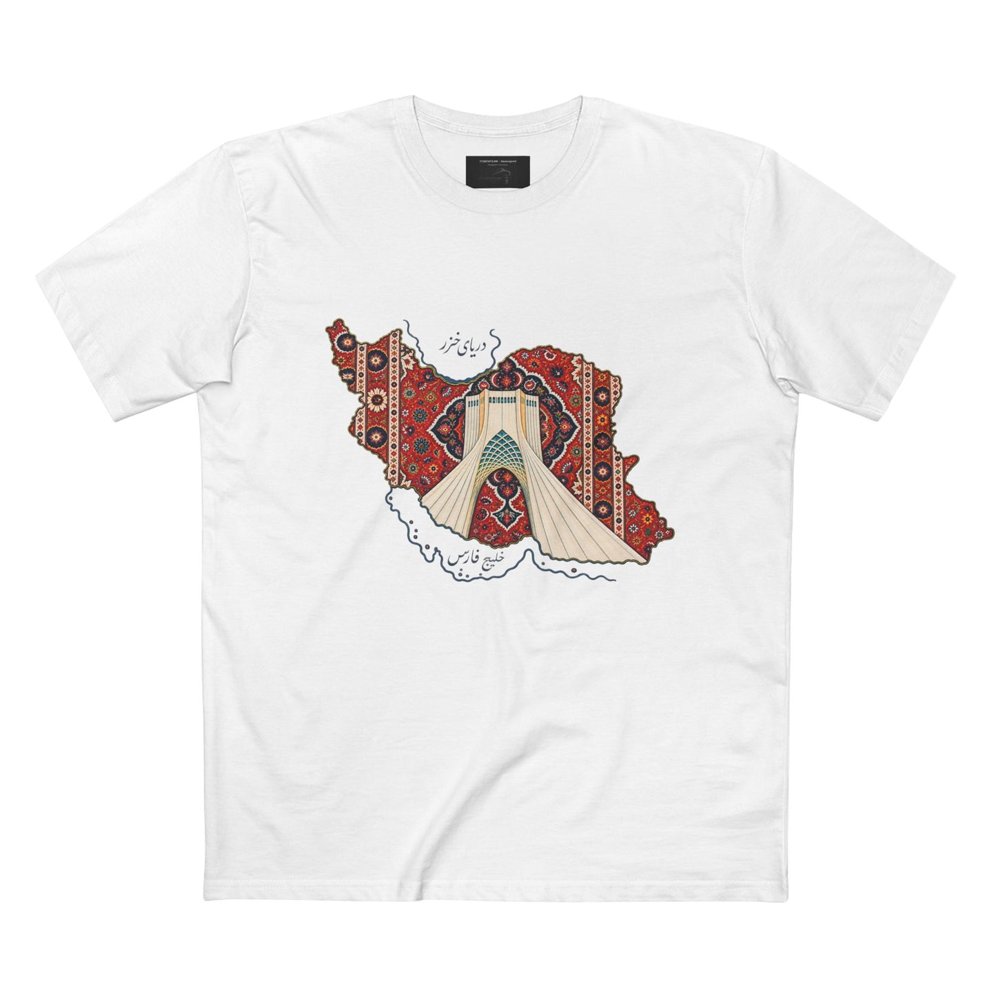 ItsBeniTeam™ | IRAN MAP | Persian Carpet & Azadi Tower | Premium Heritage T-Shirt