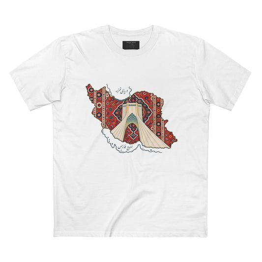 ItsBeniTeam™ | IRAN MAP | Persian Carpet & Azadi Tower | Premium Heritage T-Shirt