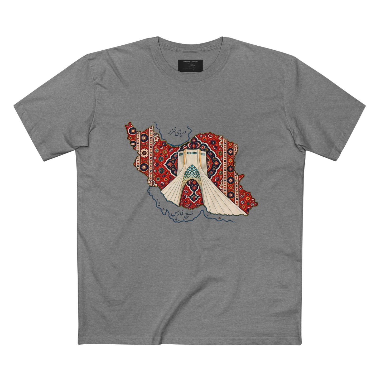 ItsBeniTeam™ | IRAN MAP | Persian Carpet & Azadi Tower | Premium Heritage T-Shirt