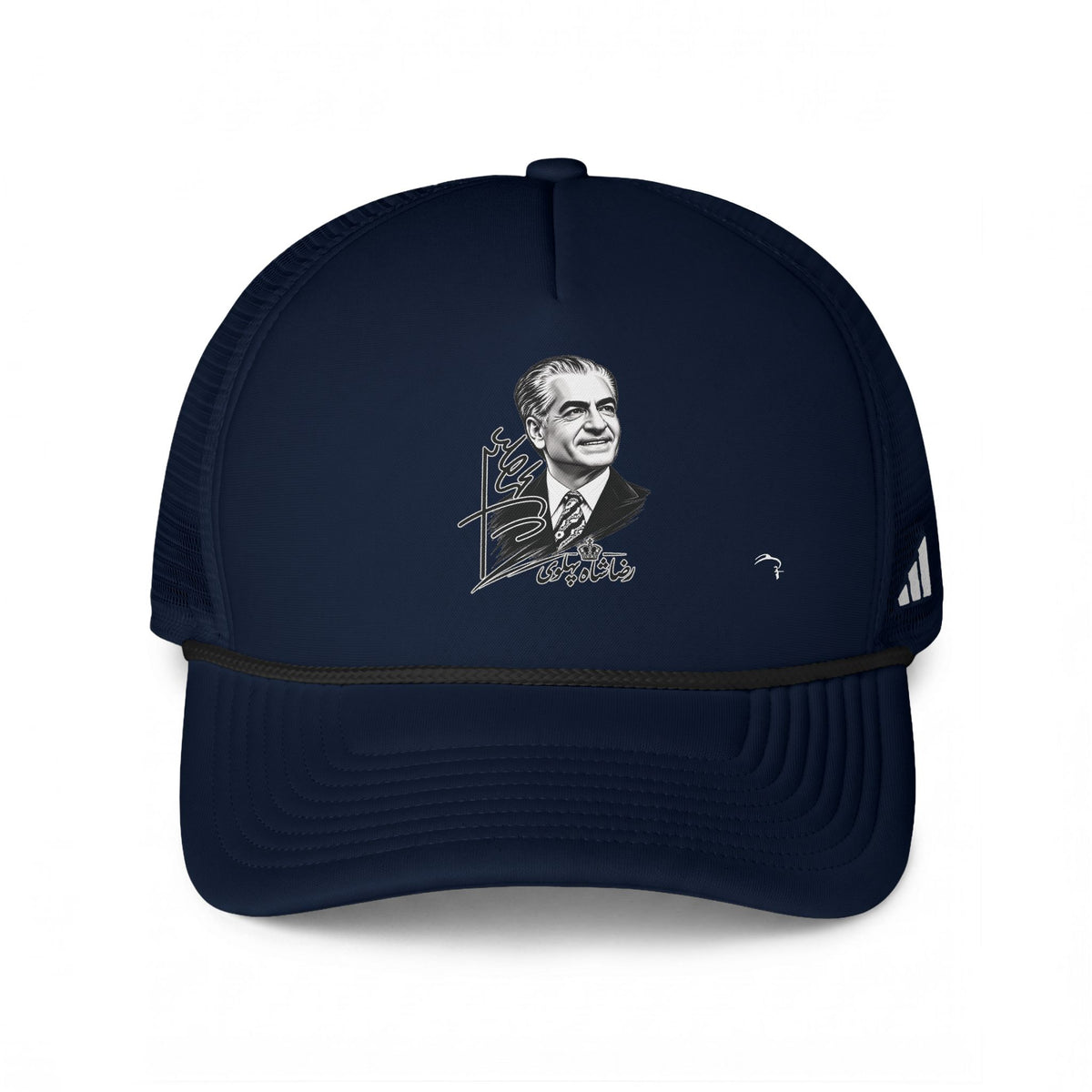 ItsBeniTeam™ | King Pahlavi Collection | Reza Shah Pahlavi Vintage Portrait Embroidered Trucker Cap