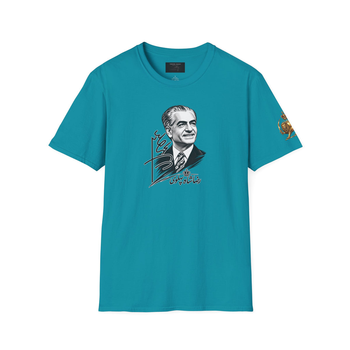 ItsBeniTeam™ | King Pahlavi Collection | Reza Shah Pahlavi Portrait T-Shirt – Persian Heritage Design