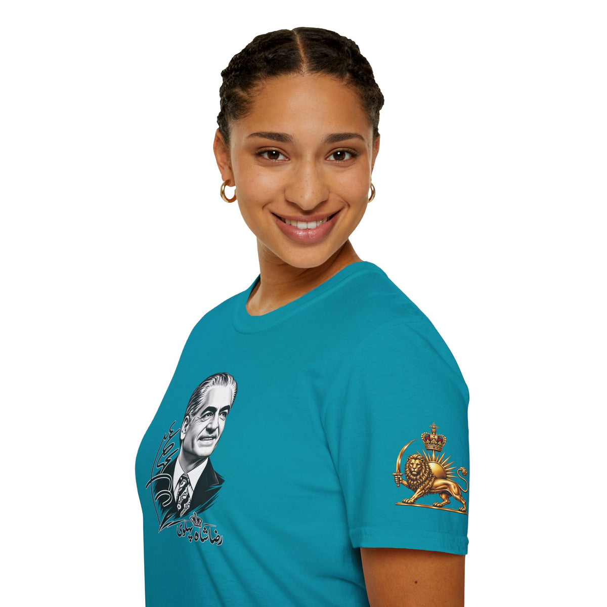 ItsBeniTeam™ | King Pahlavi Collection | Reza Shah Pahlavi Portrait T-Shirt – Persian Heritage Design