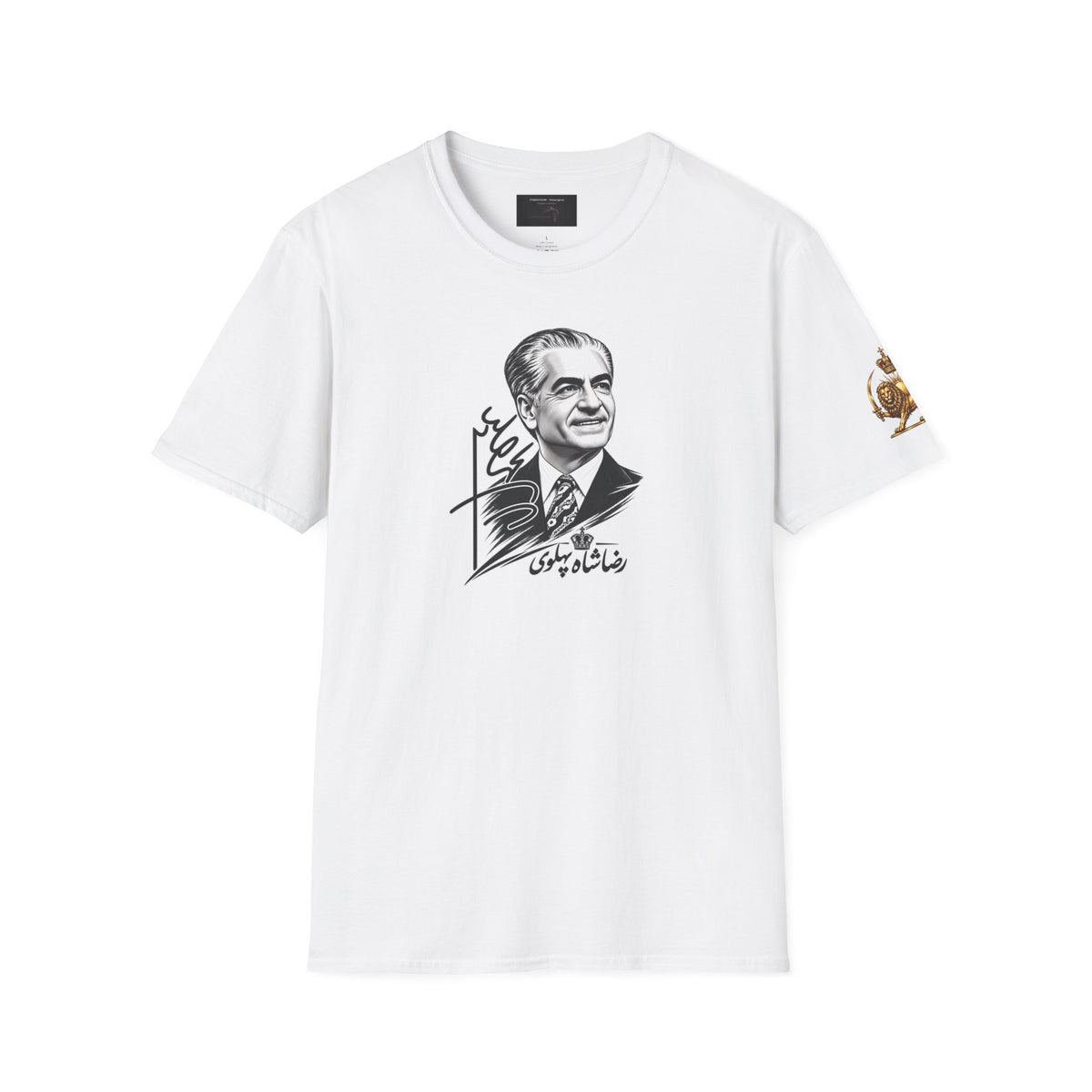 ItsBeniTeam™ | King Pahlavi Collection | Reza Shah Pahlavi Portrait T-Shirt – Persian Heritage Design