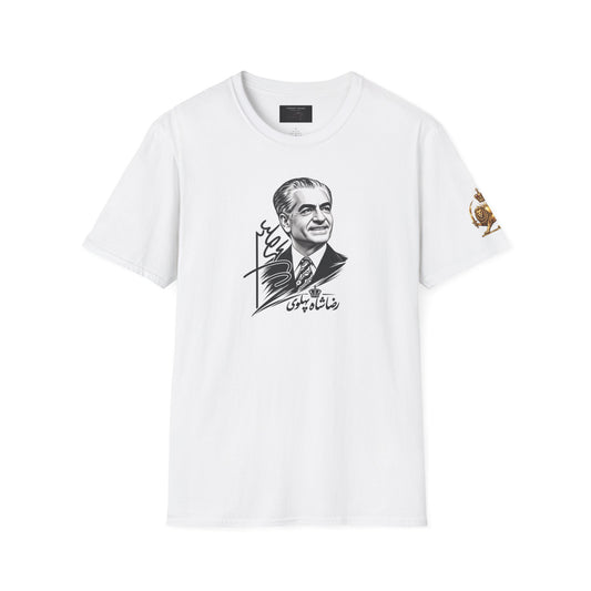 ItsBeniTeam™ | King Pahlavi Collection | Reza Shah Pahlavi Portrait T-Shirt – Persian Heritage Design