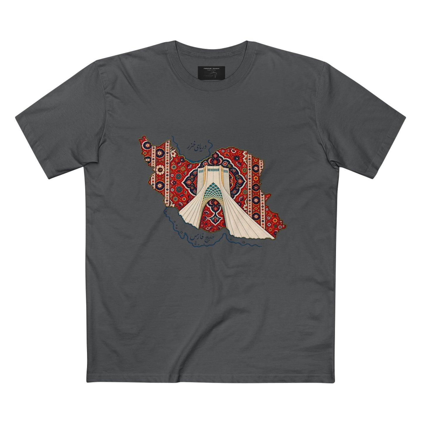 ItsBeniTeam™ | IRAN MAP | Persian Carpet & Azadi Tower | Premium Heritage T-Shirt