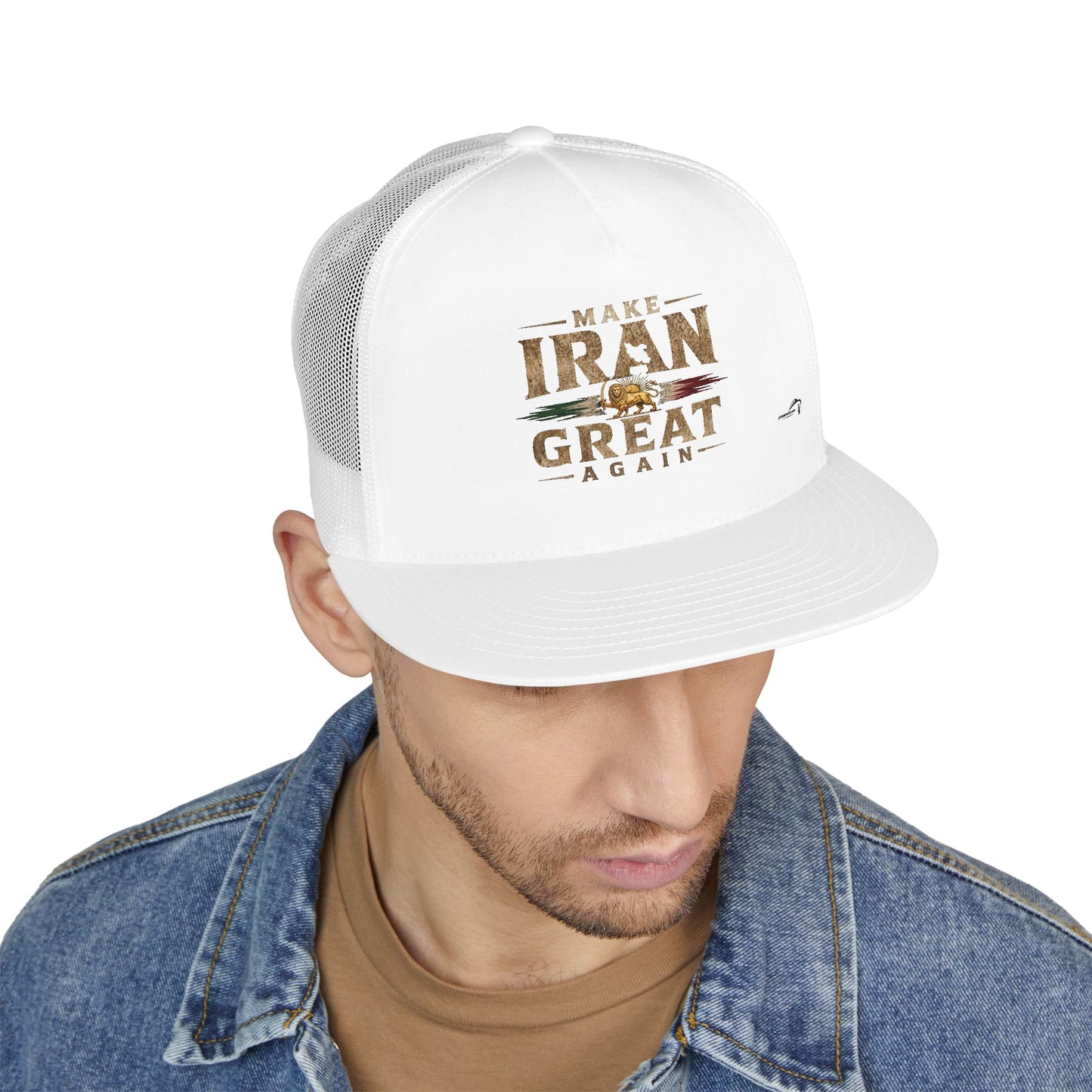 ItsBeniTeam™ | MIGA Collection – Make Iran Great Again Embroidered Yupoong 6606 Trucker Cap