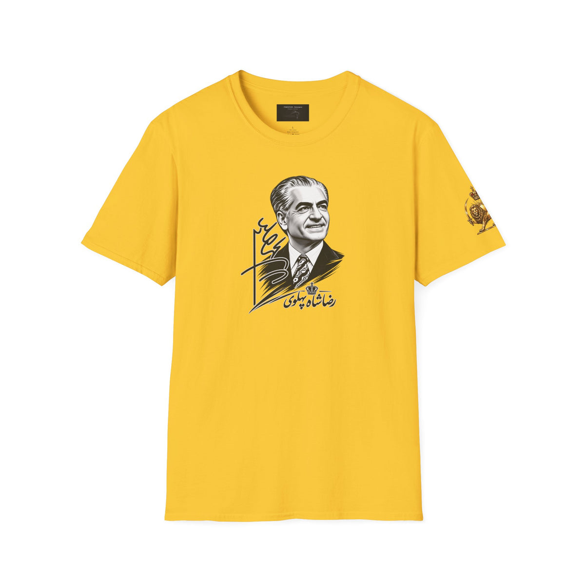 ItsBeniTeam™ | King Pahlavi Collection | Reza Shah Pahlavi Portrait T-Shirt – Persian Heritage Design