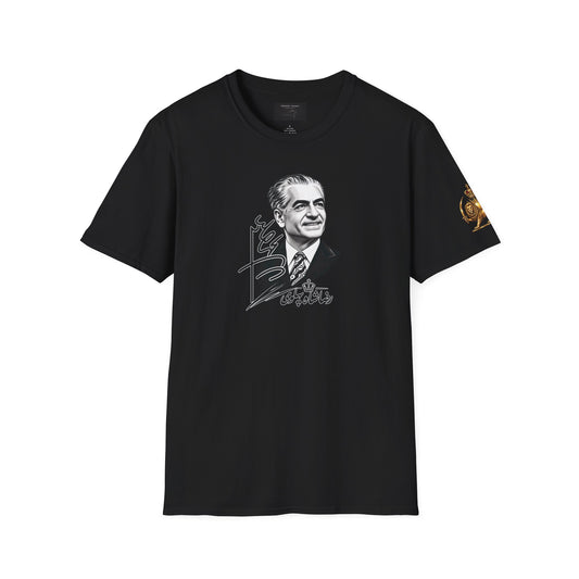 ItsBeniTeam™ | King Pahlavi Collection | Reza Shah Pahlavi Portrait T-Shirt – Persian Heritage Design