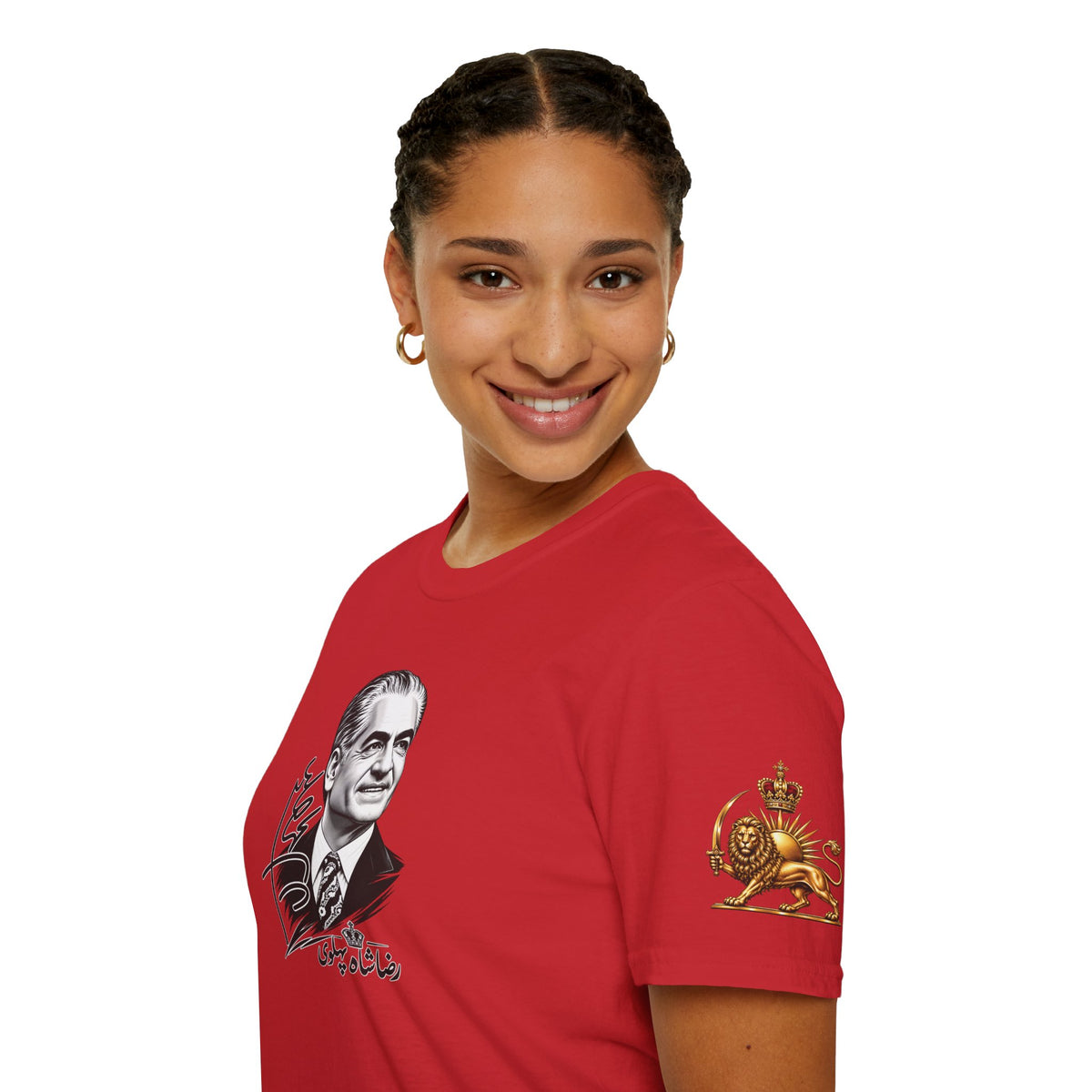 ItsBeniTeam™ | King Pahlavi Collection | Reza Shah Pahlavi Portrait T-Shirt – Persian Heritage Design