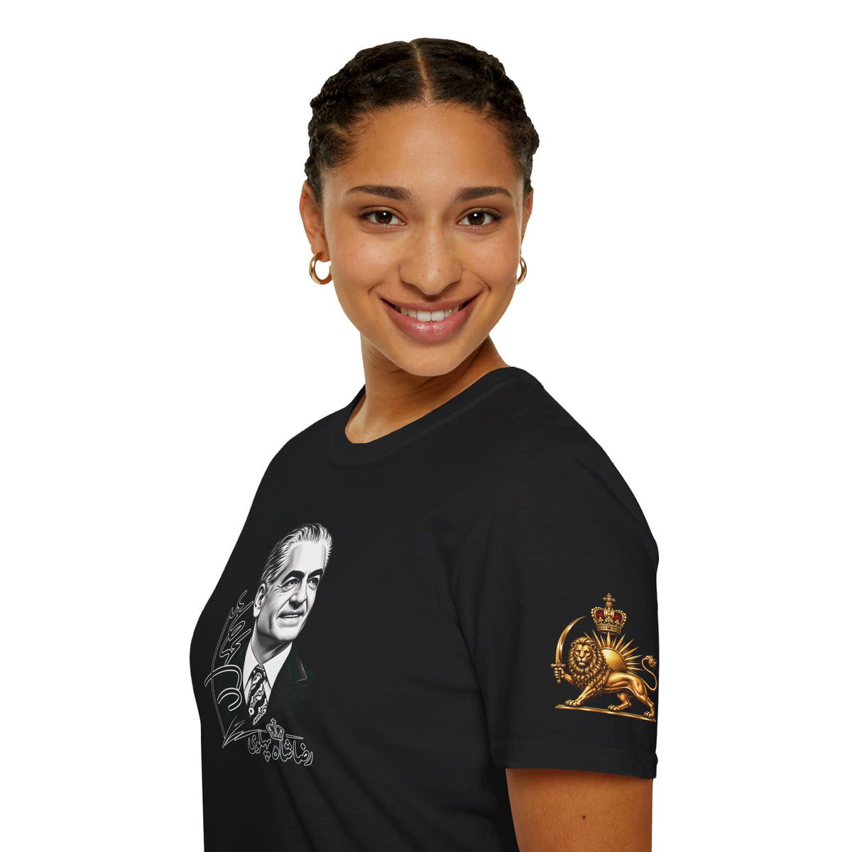 ItsBeniTeam™ | King Pahlavi Collection | Reza Shah Pahlavi Portrait T-Shirt – Persian Heritage Design