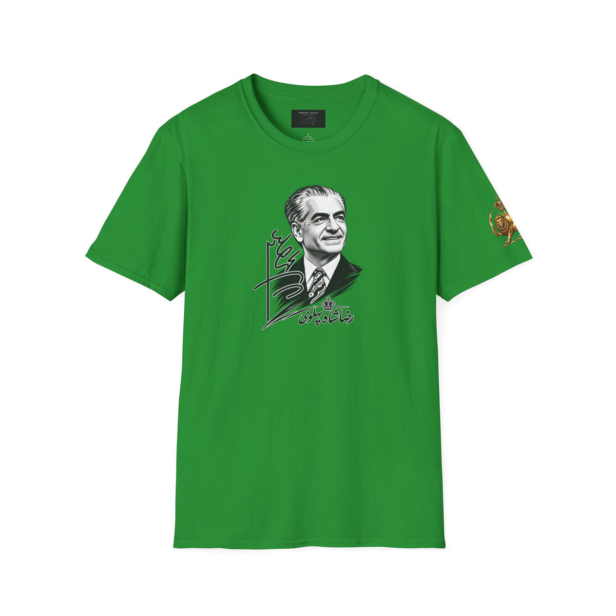 ItsBeniTeam™ | King Pahlavi Collection | Reza Shah Pahlavi Portrait T-Shirt – Persian Heritage Design