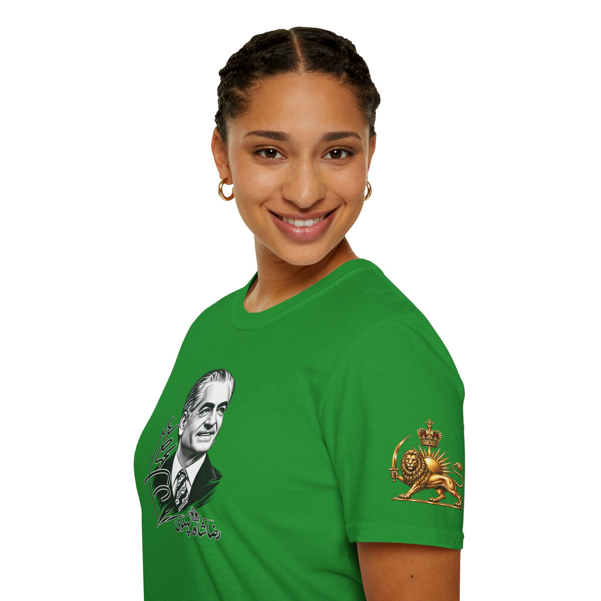 ItsBeniTeam™ | King Pahlavi Collection | Reza Shah Pahlavi Portrait T-Shirt – Persian Heritage Design