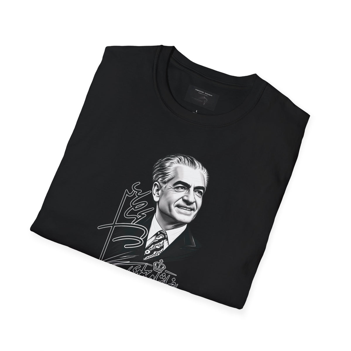 ItsBeniTeam™ | King Pahlavi Collection | Reza Shah Pahlavi Portrait T-Shirt – Persian Heritage Design