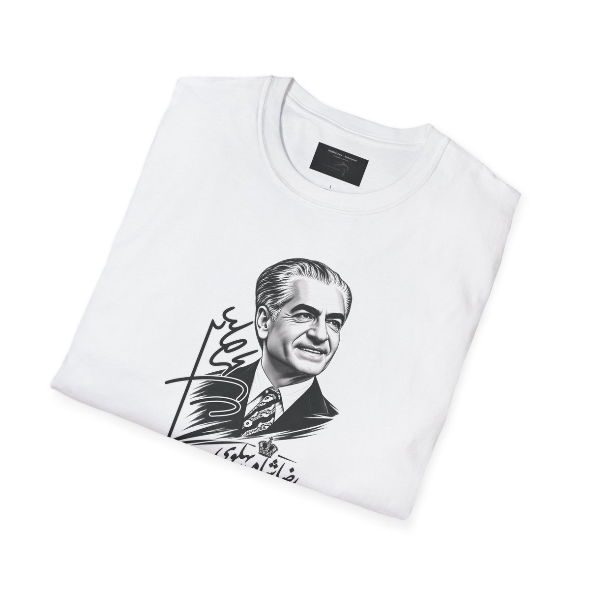 ItsBeniTeam™ | King Pahlavi Collection | Reza Shah Pahlavi Portrait T-Shirt – Persian Heritage Design