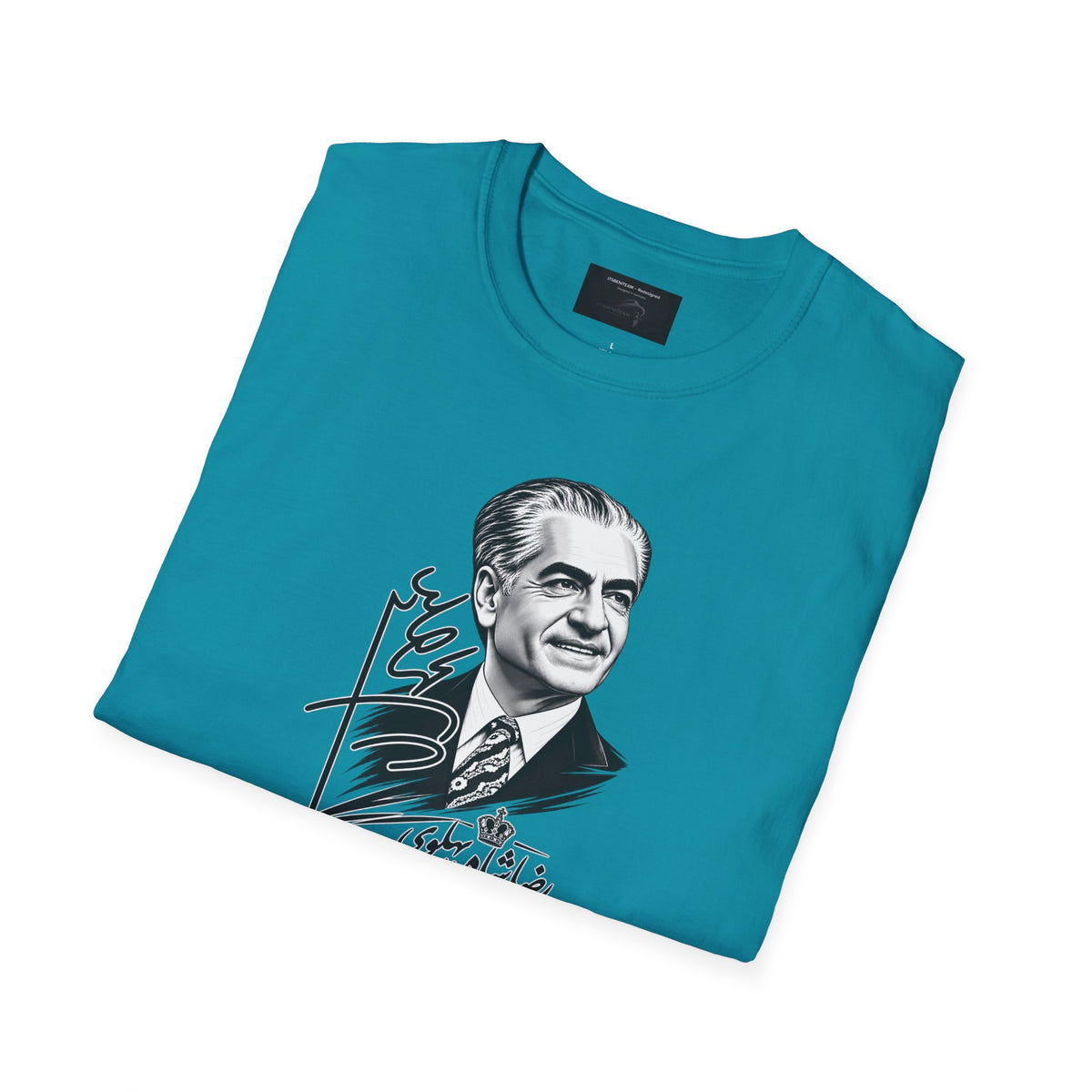 ItsBeniTeam™ | King Pahlavi Collection | Reza Shah Pahlavi Portrait T-Shirt – Persian Heritage Design