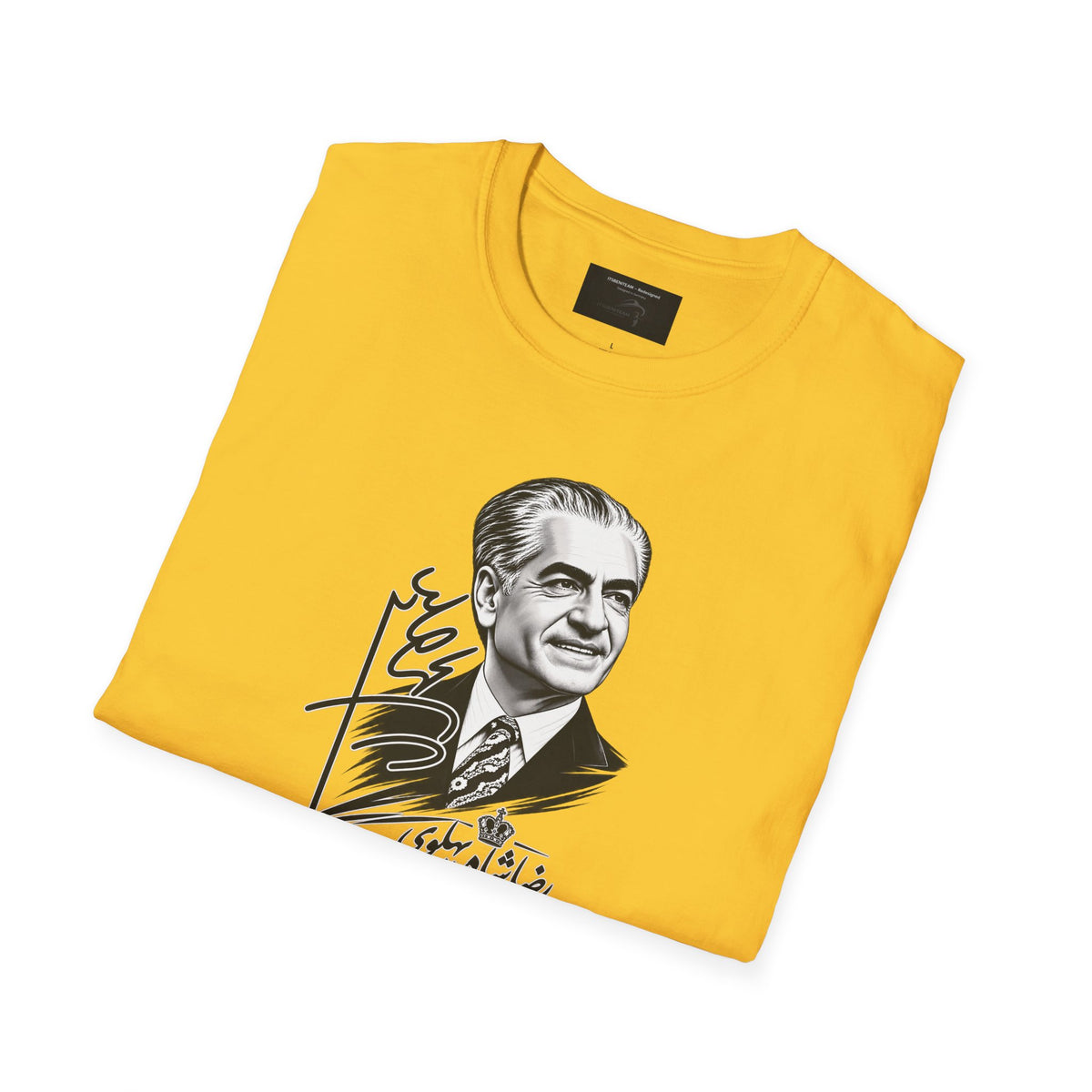 ItsBeniTeam™ | King Pahlavi Collection | Reza Shah Pahlavi Portrait T-Shirt – Persian Heritage Design