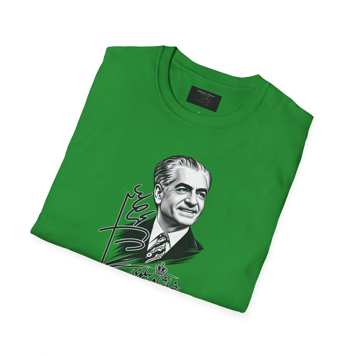 ItsBeniTeam™ | King Pahlavi Collection | Reza Shah Pahlavi Portrait T-Shirt – Persian Heritage Design