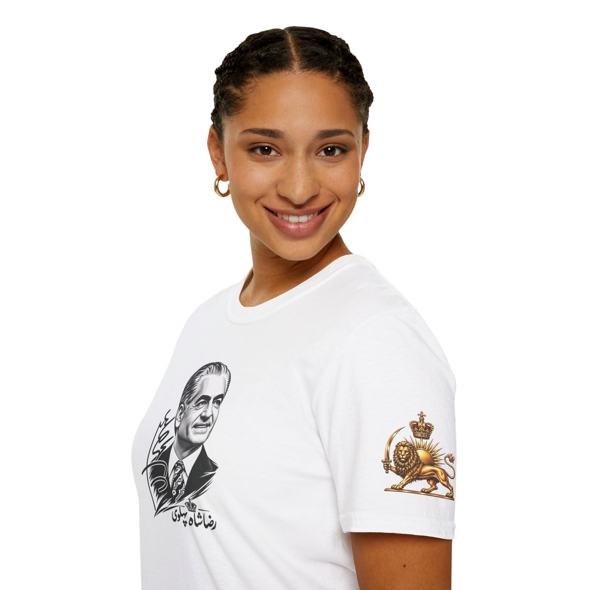 ItsBeniTeam™ | King Pahlavi Collection | Reza Shah Pahlavi Portrait T-Shirt – Persian Heritage Design