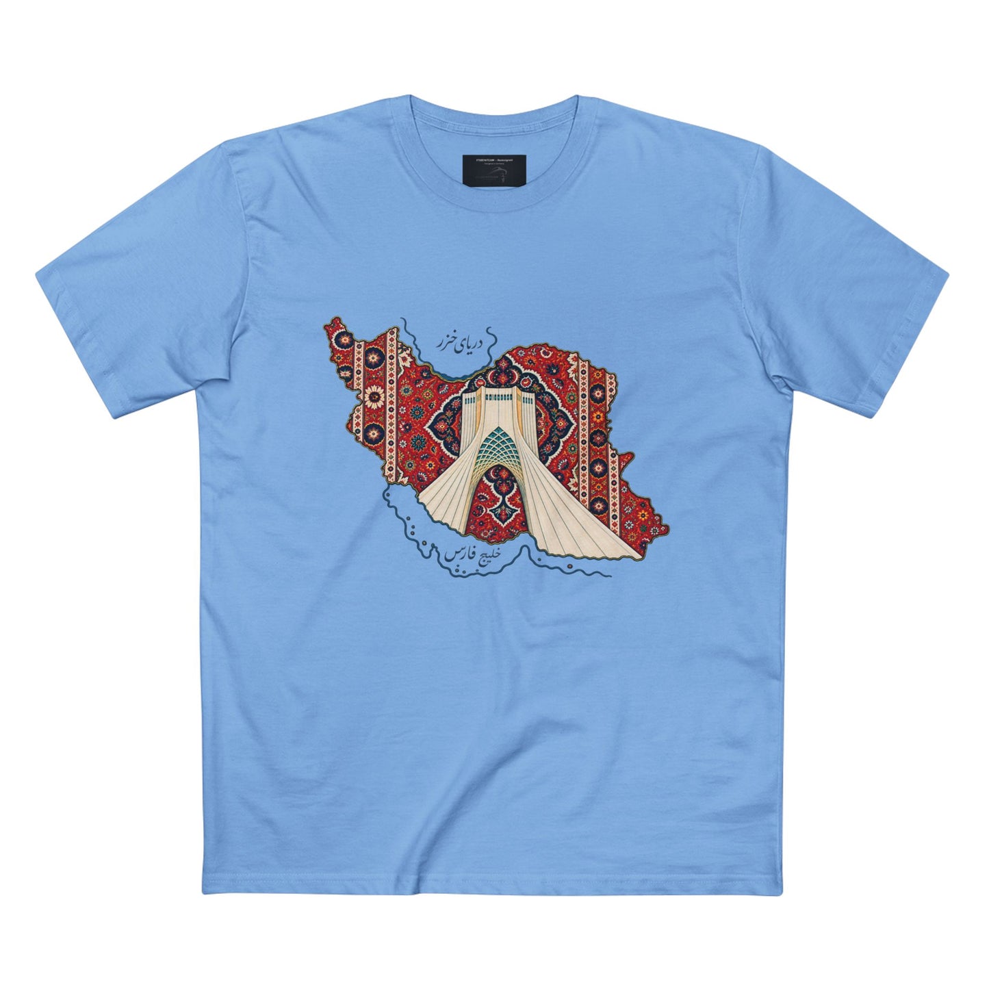 ItsBeniTeam™ | IRAN MAP | Persian Carpet & Azadi Tower | Premium Heritage T-Shirt