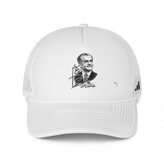 ItsBeniTeam™ | King Pahlavi Collection | Reza Shah Pahlavi Vintage Portrait Embroidered Trucker Cap